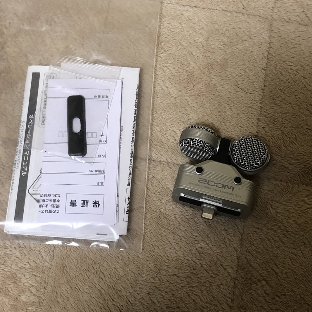 ZOOM ズーム MS ステレオ マイクロフォン iPhone/iPad 用 iQ7 <送料無料>