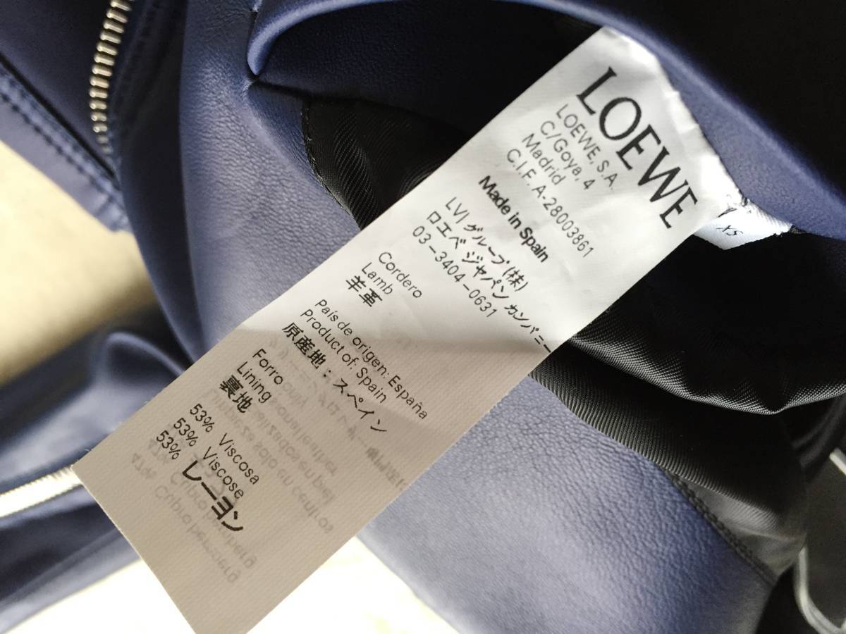 即決 極美品 LOEWE ロエベ(メンズ)最高峰 スペイン産 レザーライダース☆XSサイズ 希少ブルー バイカージャケット_画像3