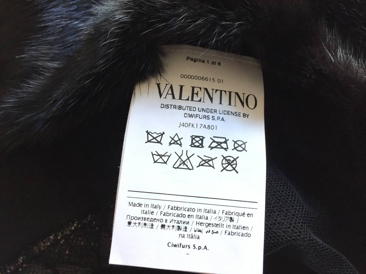 即決　新品同様　付属品付　定価200万円　VALENTINO　ヴァレンティノ　最高峰　装飾付き　ミンクファー毛皮コート☆40サイズ_画像5