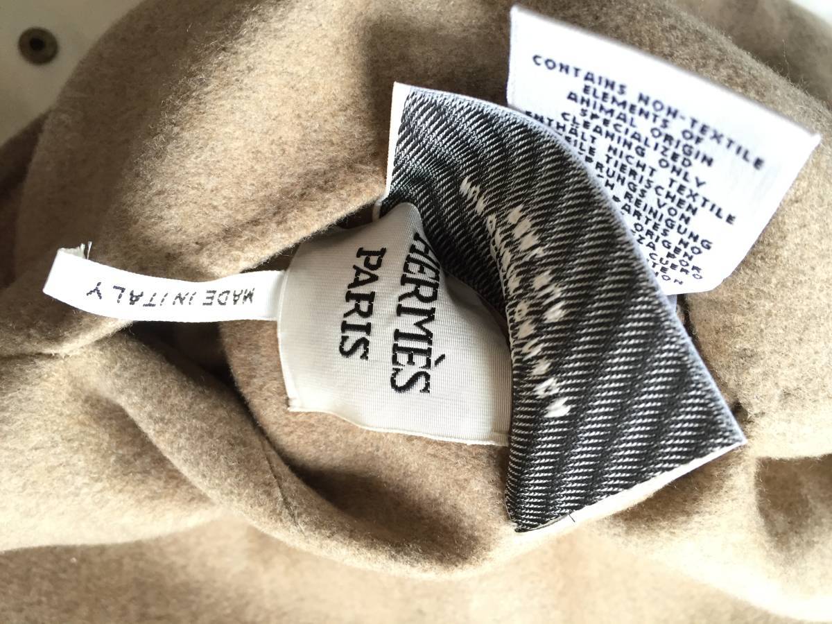 即決 新品同様 タグ付 HERMES エルメス 最高峰ミンクファー毛皮 即決 新品同様 タグ付 HERMES エルメス 最高峰ミンクファー毛皮