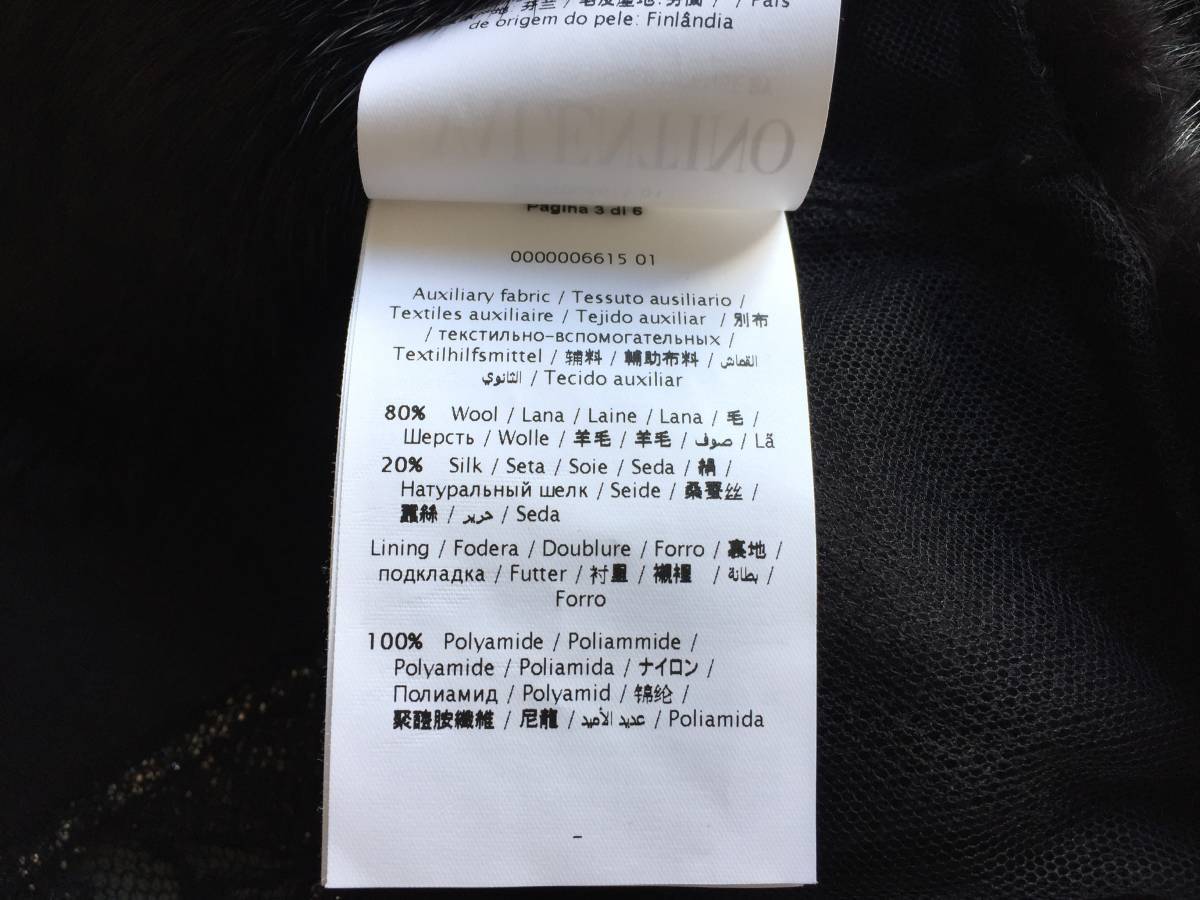 即決 新品同様 付属品付 定価200万円 VALENTINO ヴァレンティノ 最高峰 装飾付き ミンクファー毛皮コート☆40サイズ_画像6