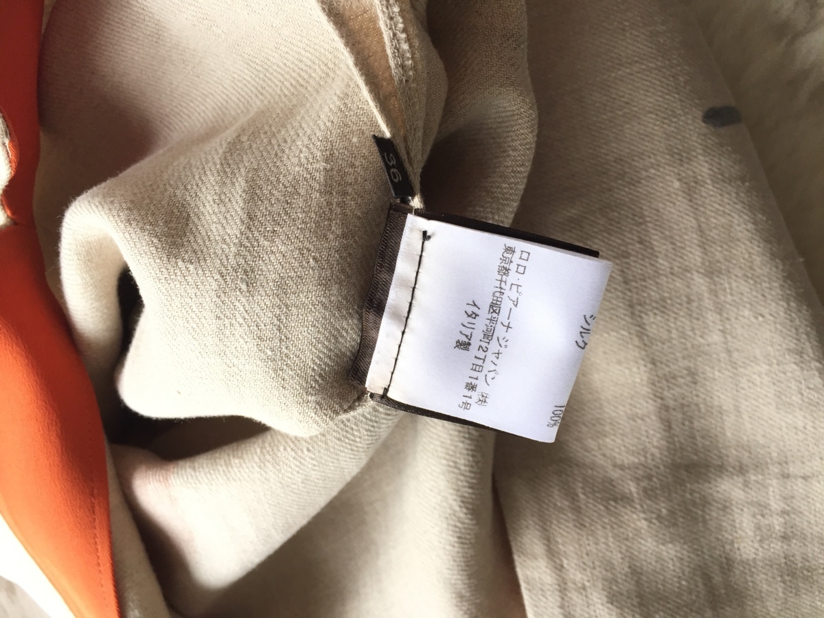 即決 極美品 ロロピアーナ Loro Piana 最高峰 リネン100% フラワー柄 ワンピース☆36サイズ ベージュ_画像3