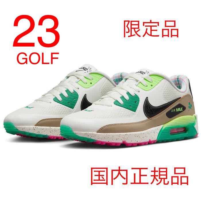 ★新品★NIKE★ナイキ エアマックス 90G NRG ゴルフシューズ 23cm AIR MAX 90 GOLF NRG