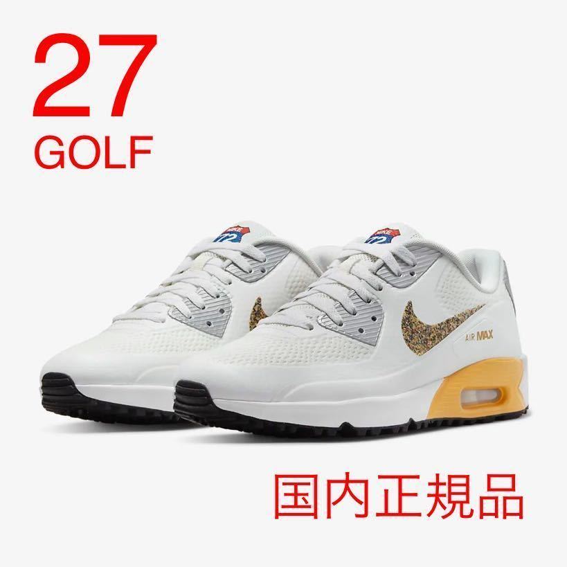 ☆新品☆NIKE☆ナイキ エアマックス 90G NRG P22 ゴルフシューズ 27cm