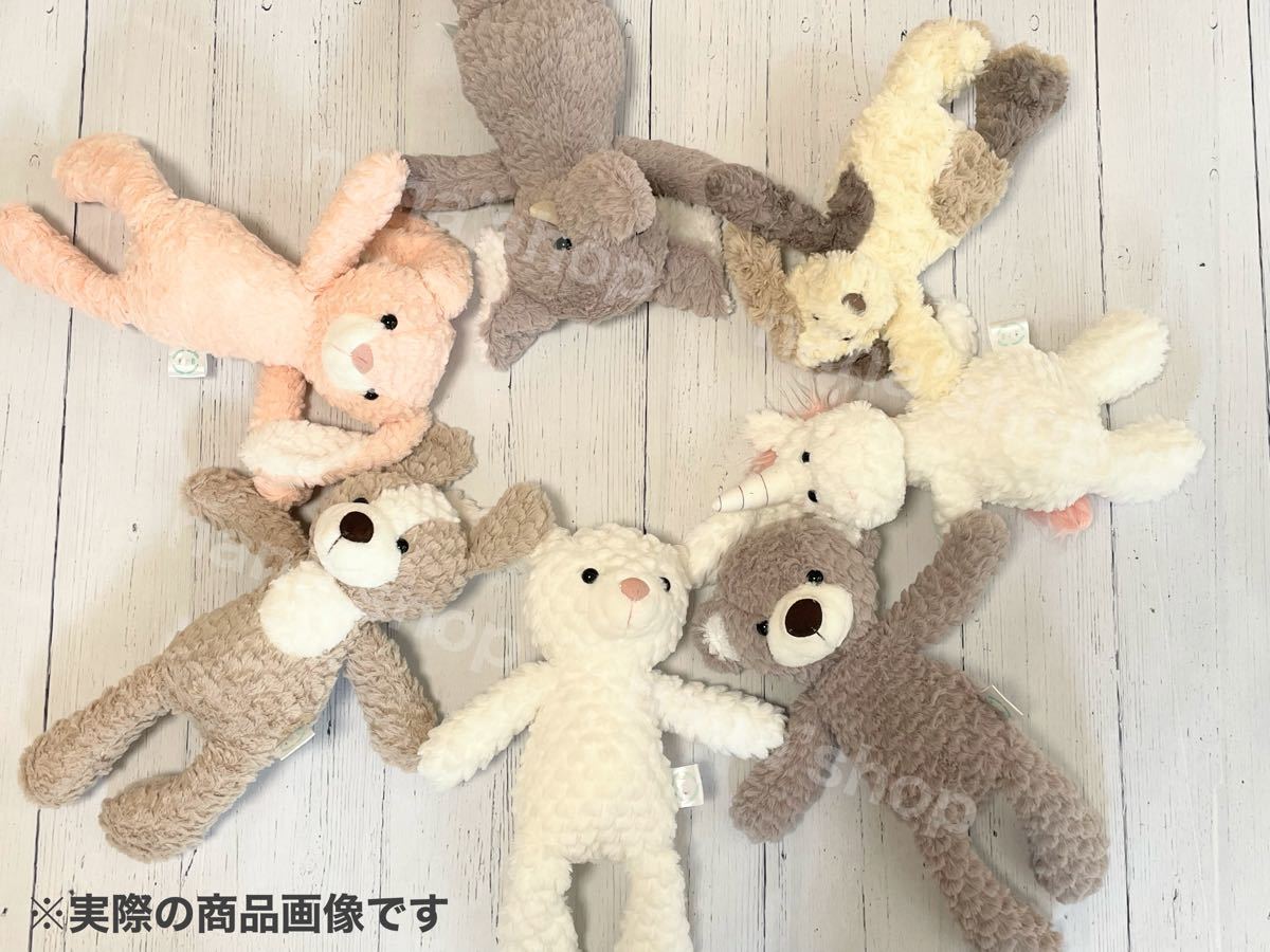 ☆お求めやすく価格改定☆ 再入荷♥ 白うさぎ ぬいぐるみ ニューボーン
