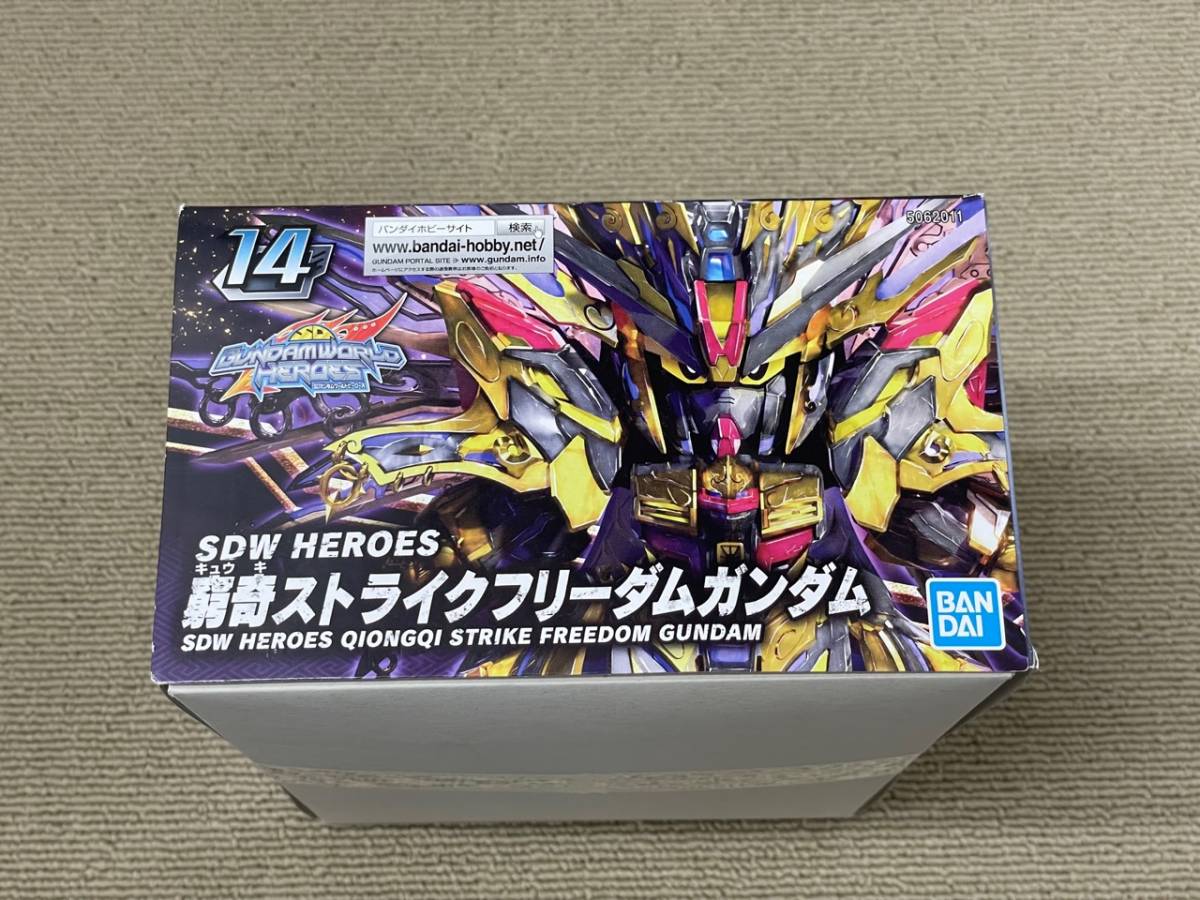 超人気 長期保管 未開封品 BANDAI SDガンダムワールドヒーローズ 14 窮奇ストライクフリーダムガンダム バンダイ プラモデル www.idealmusicorp.com 超人気 長期保管 未開封品 BANDAI SDガンダムワールドヒーローズ 14 窮奇ストライクフリーダムガンダム バンダイ プラモデル www.idealmusicorp.com