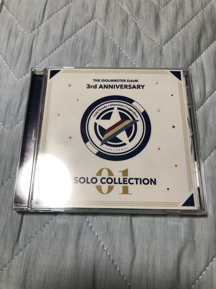 PayPayフリマ｜THE IDOLM＠STER SideM 3rd ANNIVERSARY SOLO COLLECTION 01 Cafe  Parade ＆ Altessimo ＆ Legenders CD