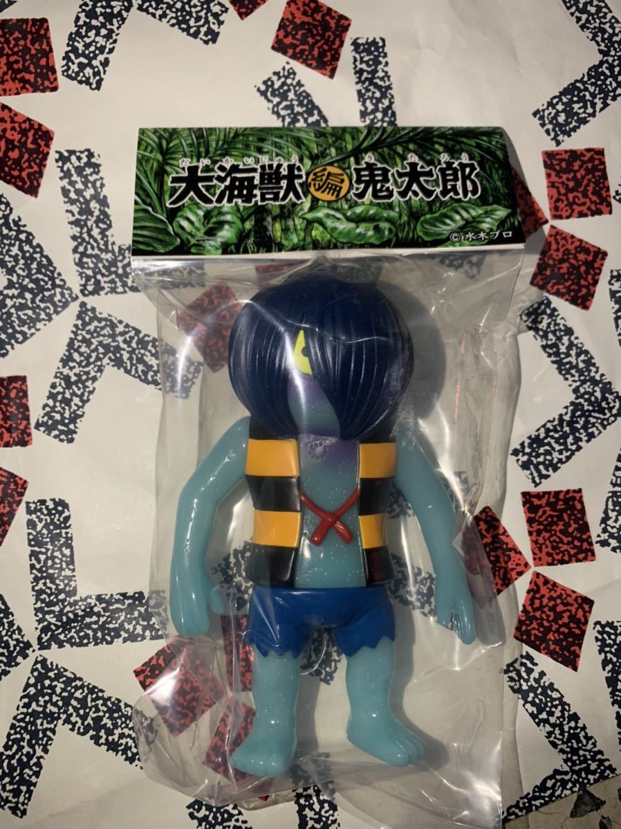 買い保障できる アルイミマケズ 大海獣から鬼太郎へ ワンフェス 妖怪獣