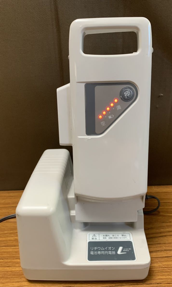 パナソニック リチウムバッテリー 6.6Ah 長押し5 NKY490B02B 充電器付き - www.aldeiaimoveis.com パナソニック リチウムバッテリー 6.6Ah 長押し5 NKY490B02B 充電器付き - www.aldeiaimoveis.com