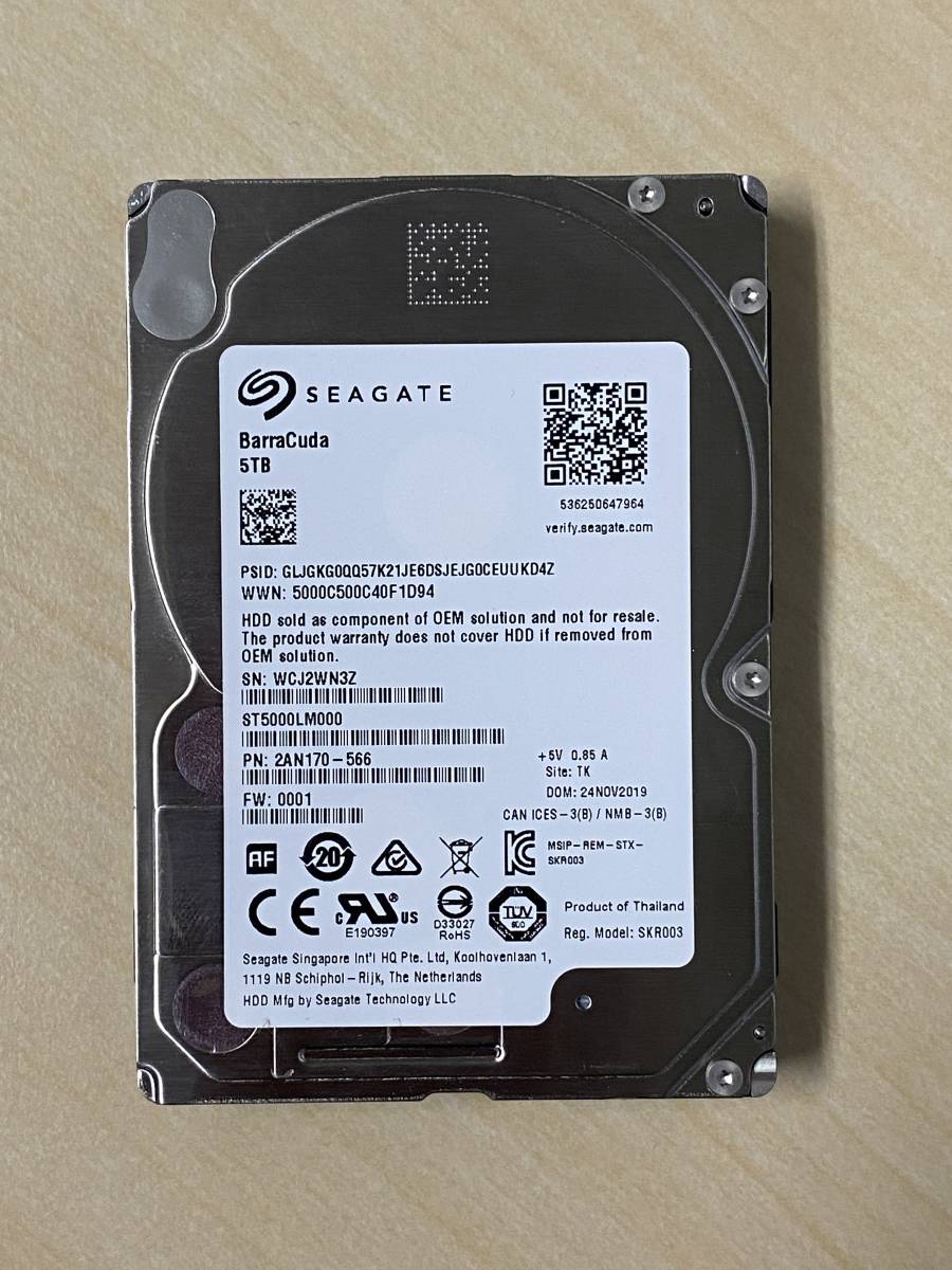 2.5インチ 5TB 大容量静音 低消費電力 SATA HDD Seagate BarraCuda ST5000LM000 【103回、1422時間】中古完動品_画像1