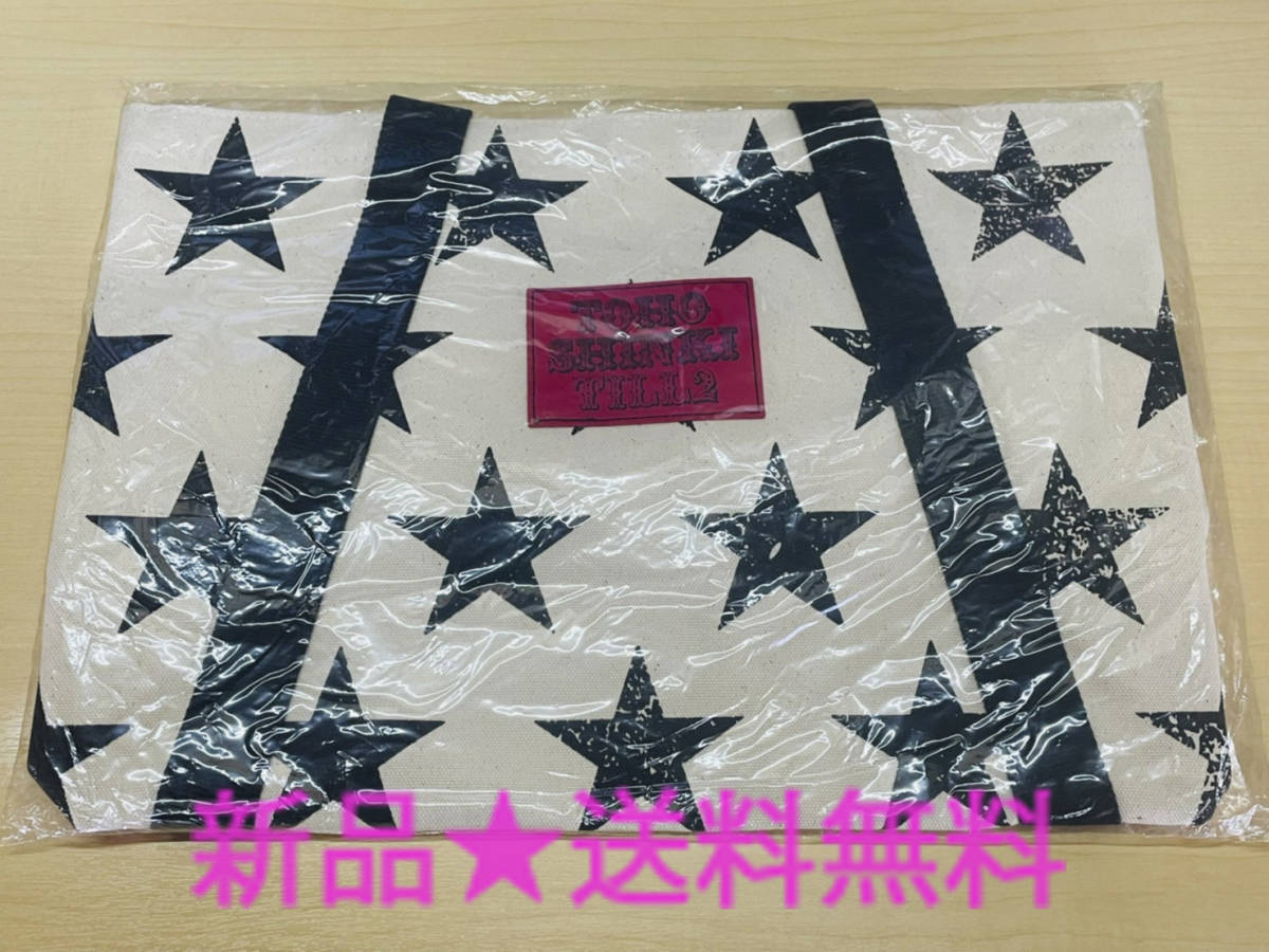 新品/送料無料 東方神起 キャンバストートバッグ 星柄[TILL2