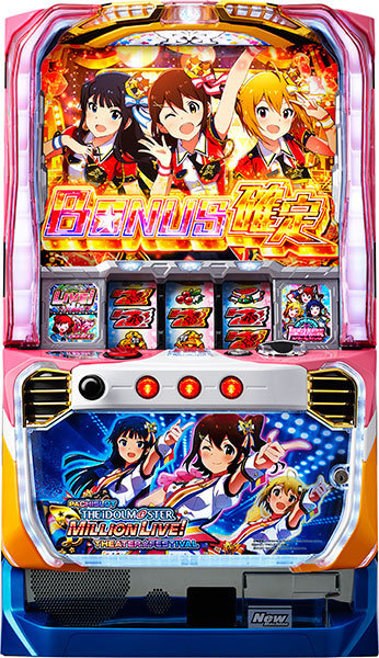 SアイドルマスターG』アイドルマスター ミリオンライブ 実機 コイン