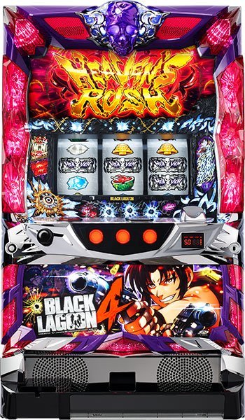 BLACK LAGOON4】ブラックラグーン4 実機 コイン不要機 セット