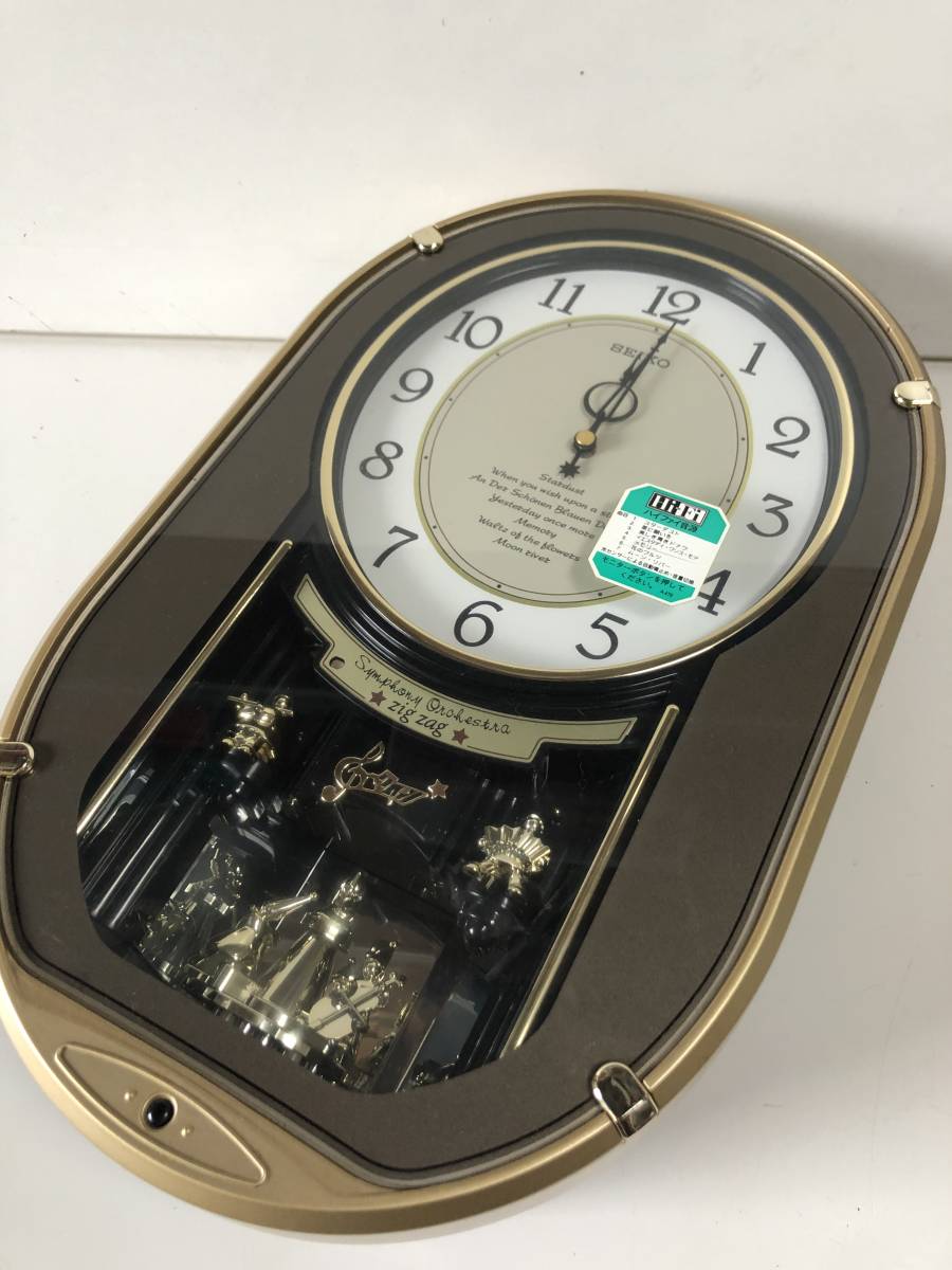 Yahoo!オークション - ④ SEIKO セイコー 壁掛け時計 AM626N Yahoo!オークション - ④ SEIKO セイコー 壁掛け時計 AM626N