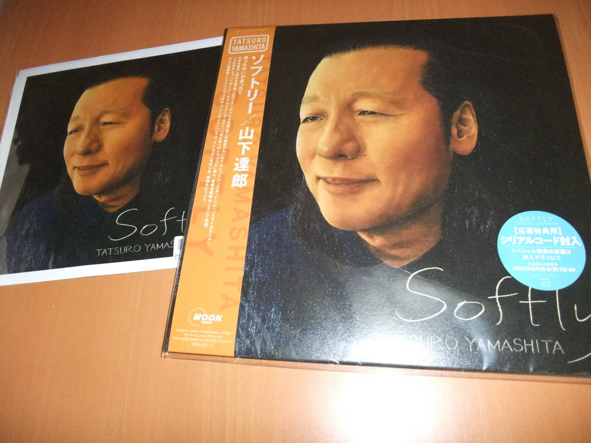 未使用品 amazon特典 メガジャケ付 山下達郎 SOFTLY アナログ盤 (完全生産限定) (2枚組/180グラム重量盤レコード) _画像1