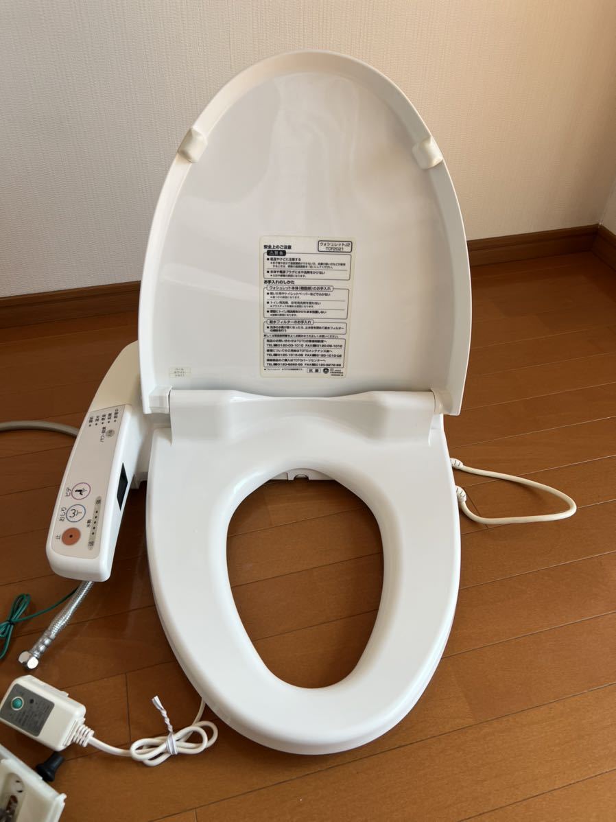 TOTOTOウォシュレット J2 TCF2021 N11 ペールホワイト 温水便座 TOTOTOウォシュレット J2 TCF2021 N11 ペールホワイト 温水便座