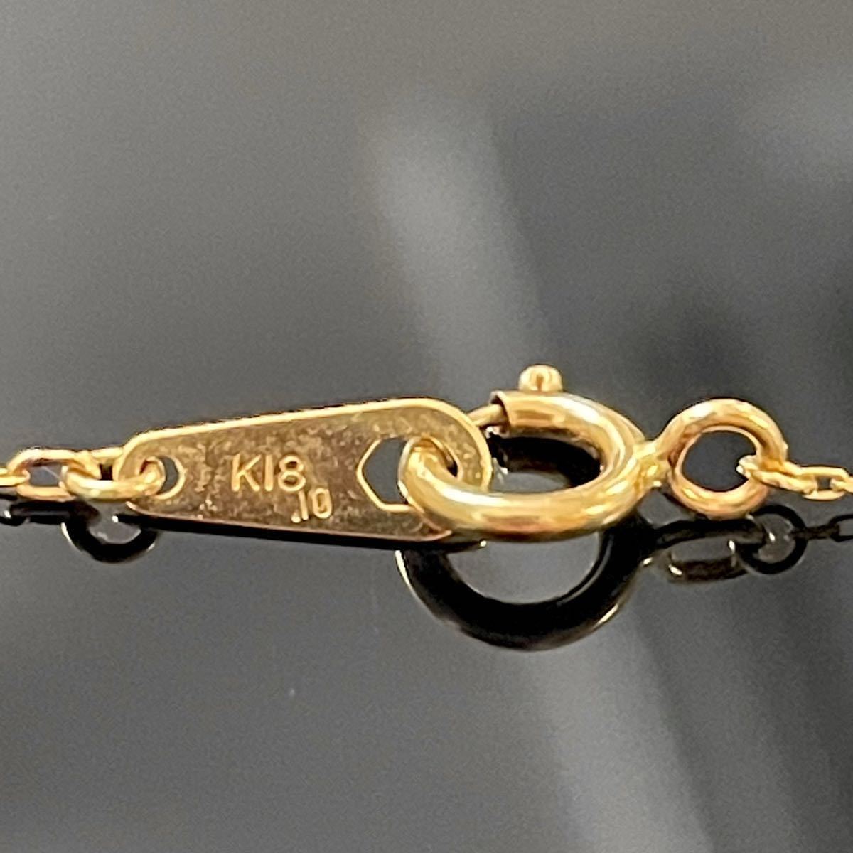 超美品 SIENA シエナ 天然ダイヤモンド9石(0 1カラット) K18 イエローゴールド レディースネックレス 18金チェーン |Yahoo!フリマ(旧PayPayフリマ)