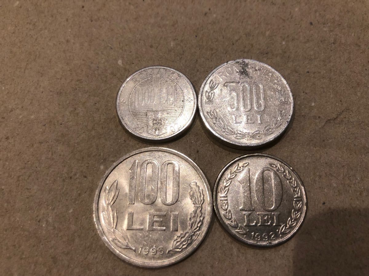 ルーマニア 旧通貨 コイン １４種類