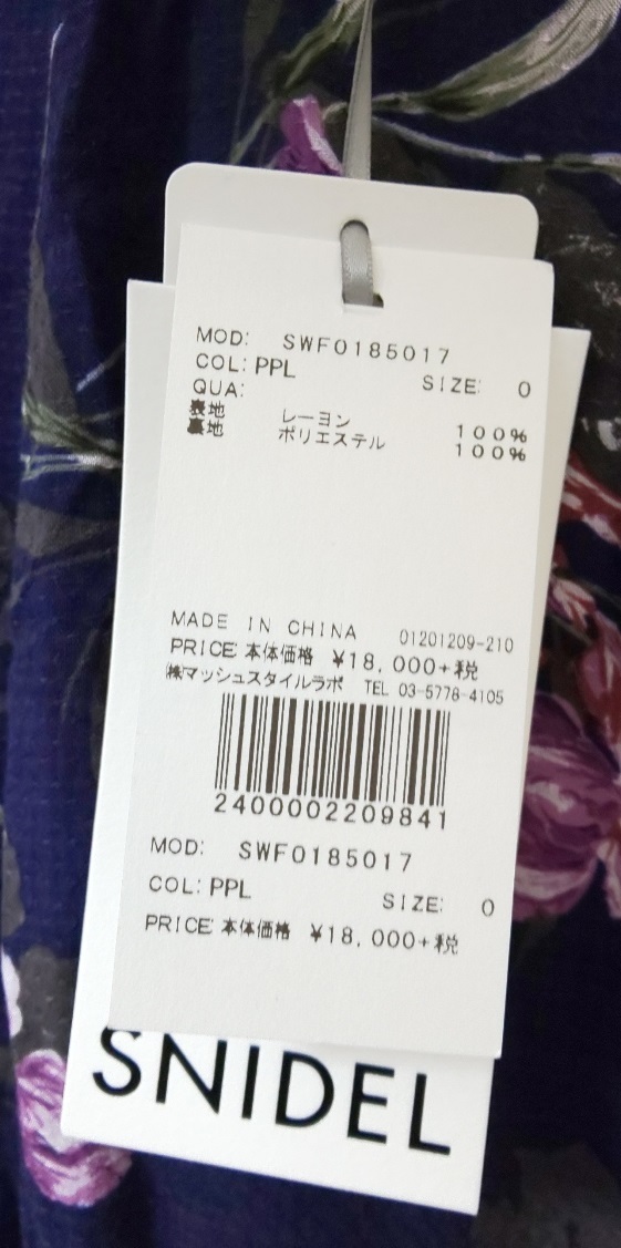 item_image_6
