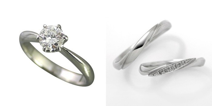 婚約指輪 安い 結婚指輪 セットリング ダイヤモンド プラチナ 0.2カラット 鑑定書付 0.240ct Eカラー VVS2クラス 3EXカット  HC CGL - koniewyscigowe.pl