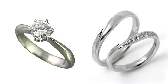 婚約指輪 結婚指輪 ダイヤモンド プラチナ 0.3カラット 鑑定書付 0.35 