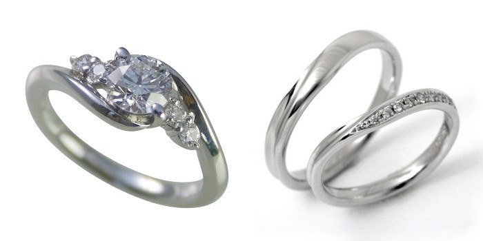 婚約指輪 結婚指輪 ダイヤモンド プラチナ 0.3カラット 鑑定書付 0.35