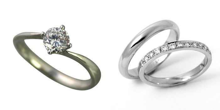 メール便無料】 婚約指輪 結婚指輪 ダイヤモンド プラチナ 0.3カラット ...