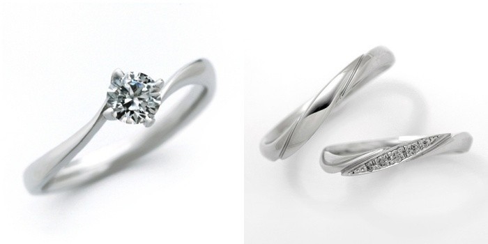 婚約指輪 結婚指輪 ダイヤモンド プラチナ 0.3カラット 鑑定書付 0.31ct Dカラー IFクラス 3EXカット GIA