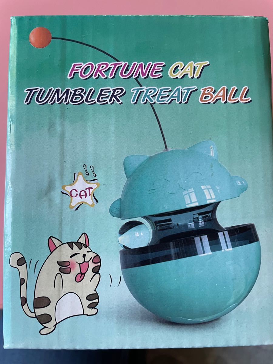 タンブラー 猫のおもちゃ おやつボール 自動回転 給餌ボール 猫犬兼用