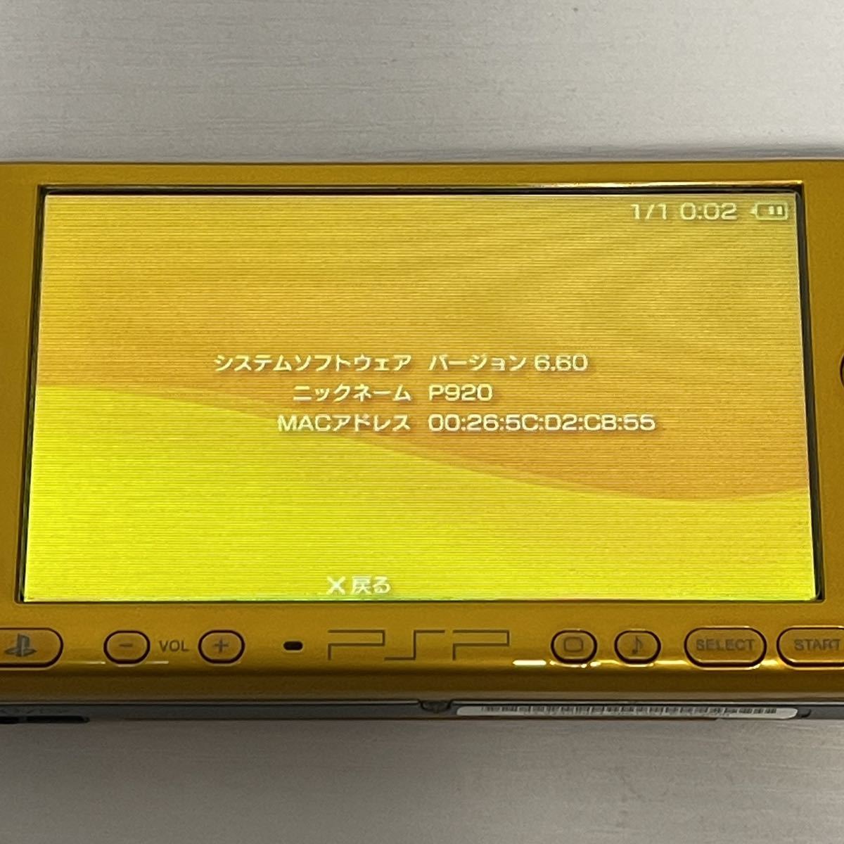 PSP ブライト・イエロー PSP-3000BY SONY
