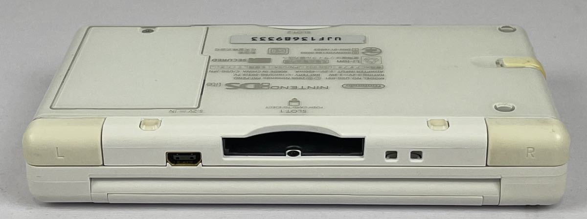 Nintendo DS Lite クリスタルホワイト