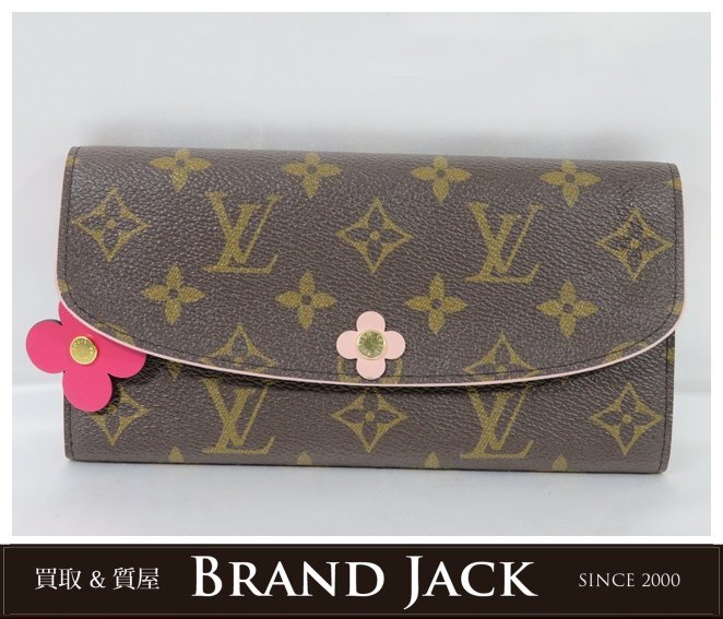 ルイヴィト LOUIS VUITTON - ルイヴィトン ポルトフォイユ 長財布
