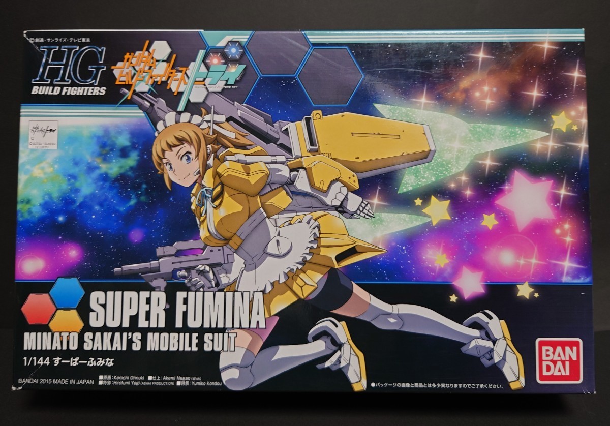 ガンプラ、30MM 、30MS 未組立プラモデル7個セット
