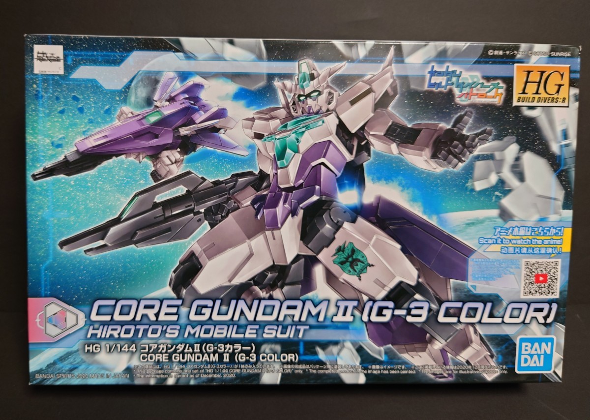 ビルド系ガンプラ未組立品5セット|PayPayフリマ
