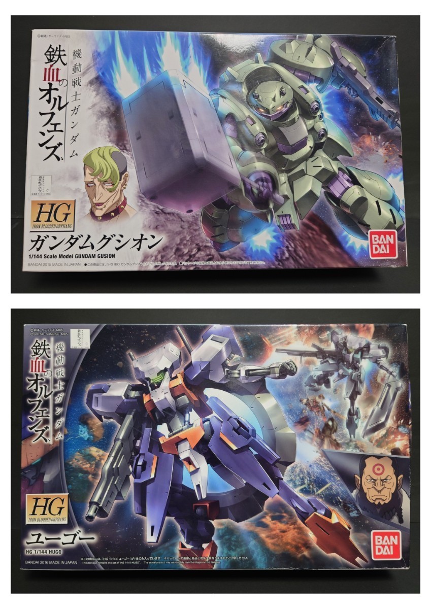 ガンプラ HG 鉄血のオルフェンズ 再販セット 新品未組立