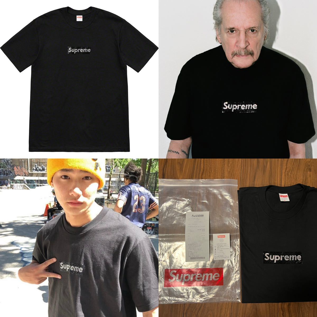 XL Supreme Swarovski Box Logo Tee シュプリーム ボックスロゴ