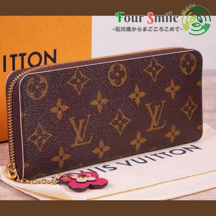 使用わずか 極美品】ルイヴィトン Louis Vuitton モノグラム