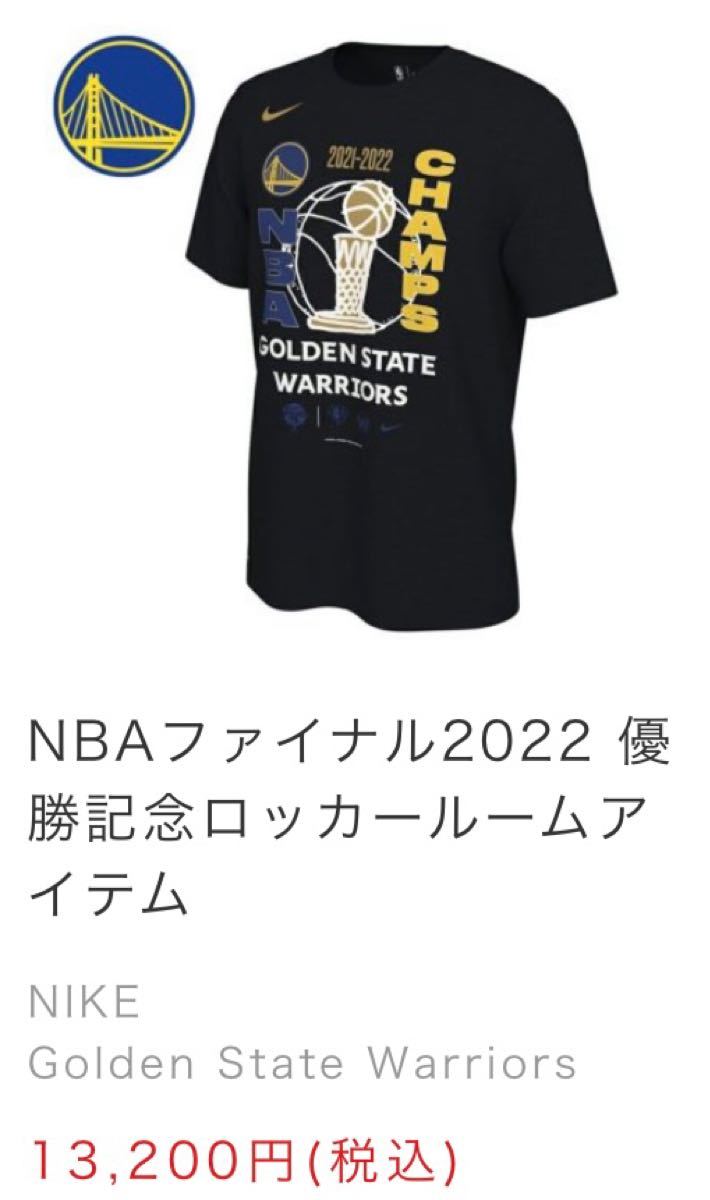 2001 NBAチャンピオン ロサンゼルス・レイカーズ ロッカールームT 2001 NBAチャンピオン ロサンゼルス・レイカーズ ロッカールームT