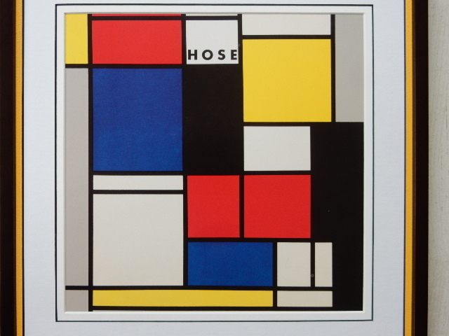 Hose/Funk Metal Album Cover/1982/名盤 レコジャケ ポスター額入り/モンドリアン/ Mondrian/抽象画/アルバムアート/お洒落なデザイン_画像2
