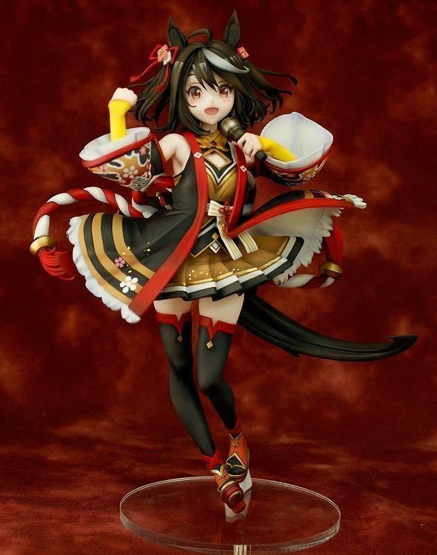 Yahoo!オークション - ウマ娘 キタサンブラック CREA MODE Yahoo!オークション - ウマ娘 キタサンブラック CREA MODE