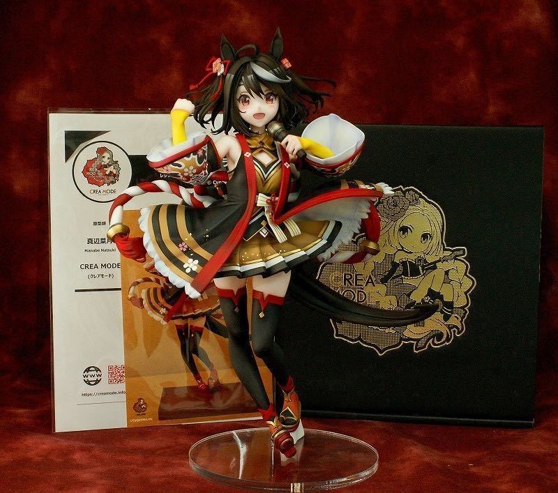 ウマ娘 キタサンブラック CREA MODE ガレージキット完成品 ワンフェス