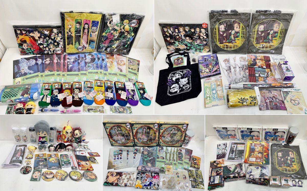 067B113☆【中古品】鬼滅の刃 グッズ ぬいぐるみ クリアファイル 他
