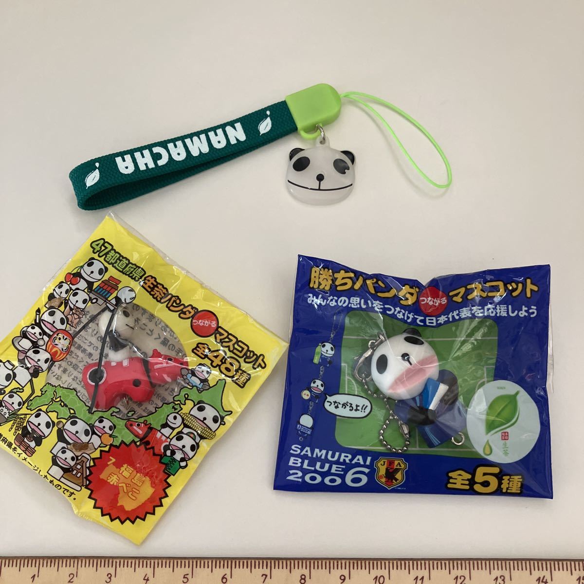 今だけスーパーセール限定 生茶パンダ ヘッドカバー trandecol.com