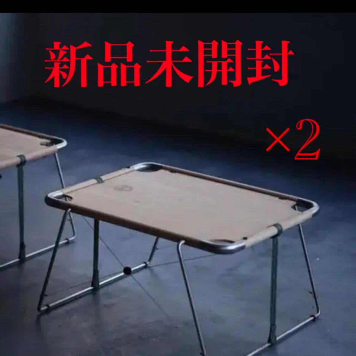 新品未開封品 hxo design table White テーブル ×2