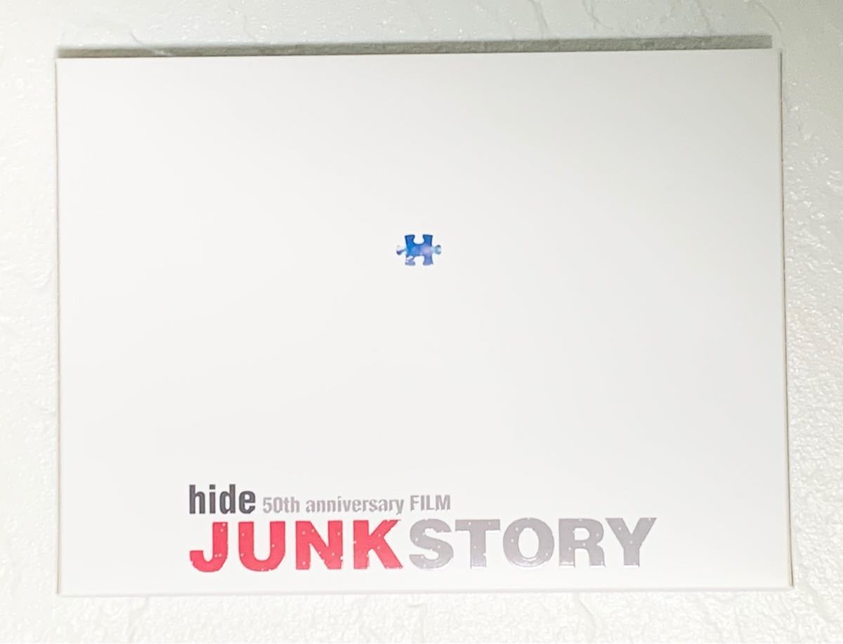 hide 50th anniversary FILM「JUNK STORY」(…