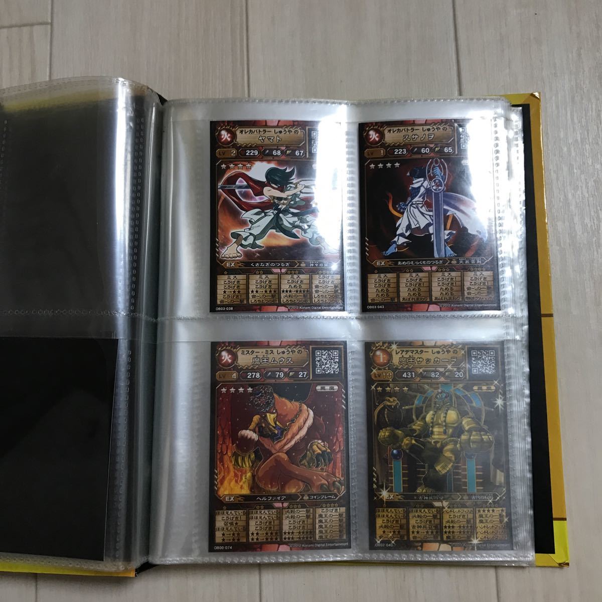 送料無料 モンスター列伝 オレカバトル カード ファイル セット 送料無料 モンスター列伝 オレカバトル カード ファイル セット