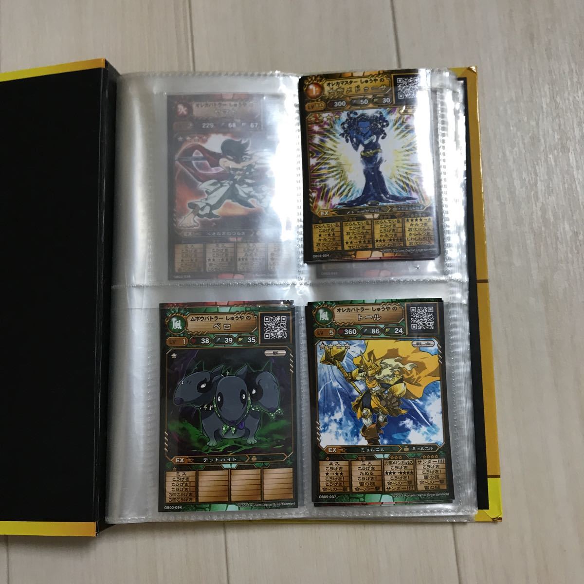 送料無料 モンスター列伝 オレカバトル カード ファイル セット 送料無料 モンスター列伝 オレカバトル カード ファイル セット