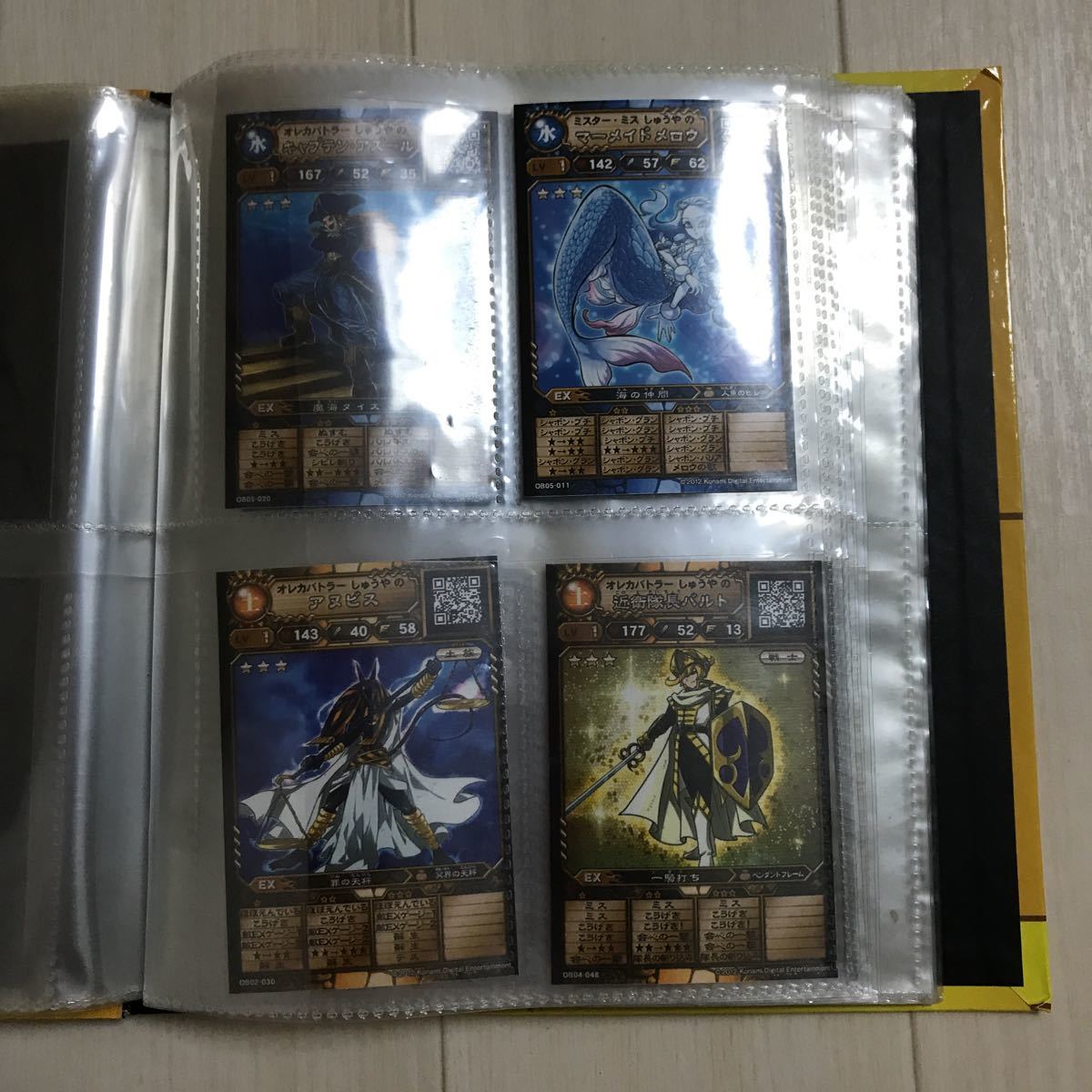 送料無料 モンスター列伝 オレカバトル カード ファイル セット 送料無料 モンスター列伝 オレカバトル カード ファイル セット