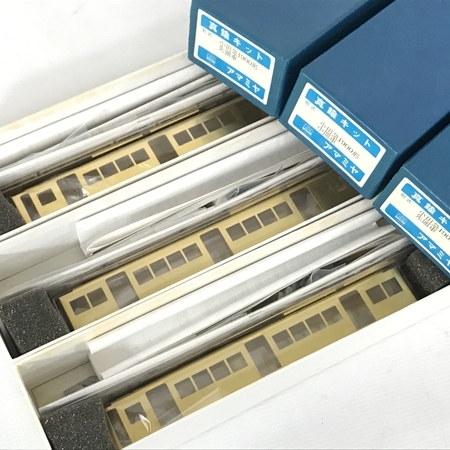 アマミヤ 小田急1900形 先頭車 中間車 3輌 未組立 HOゲージ 鉄道模型 アマミヤ 小田急1900形 先頭車 中間車 3輌 未組立 HOゲージ 鉄道模型