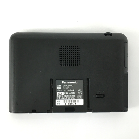 Panasonic Gorilla ゴリラ CN-G540D SSD ポータブル カーナビ 5V型